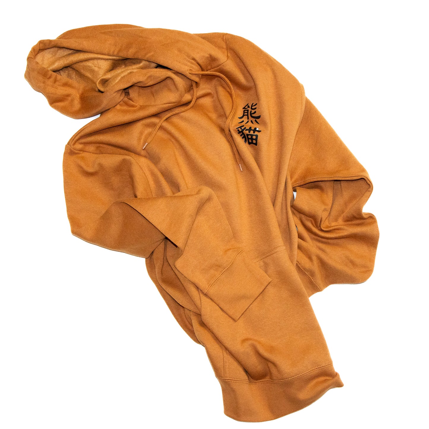 Retrofit Team Panda Hoodie