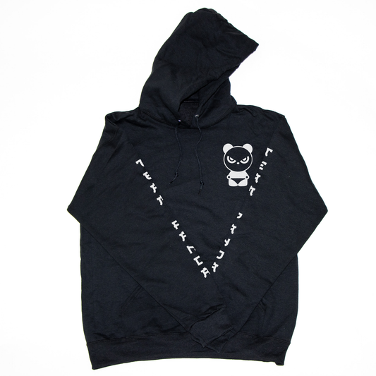 Angry Panda Hoodie (Black)