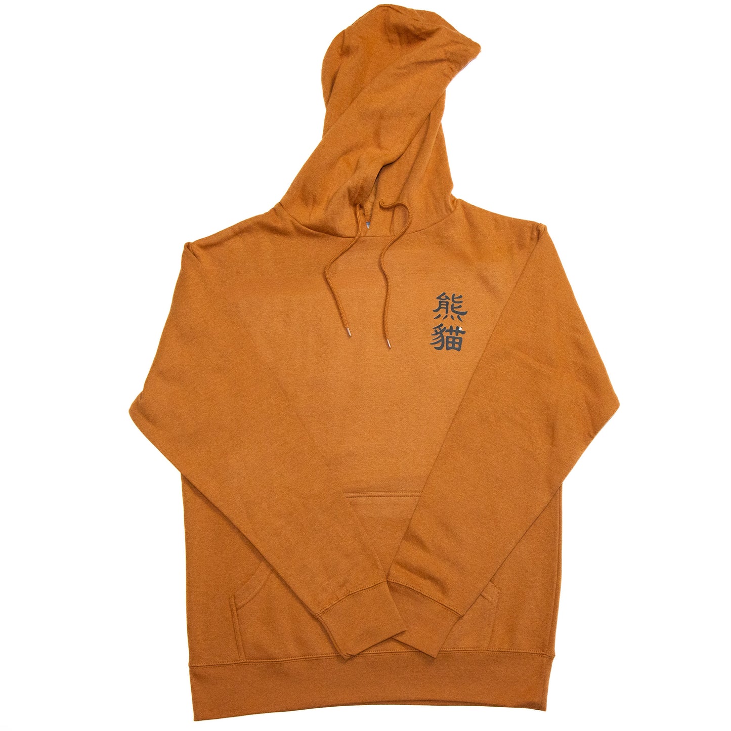 Retrofit Team Panda Hoodie