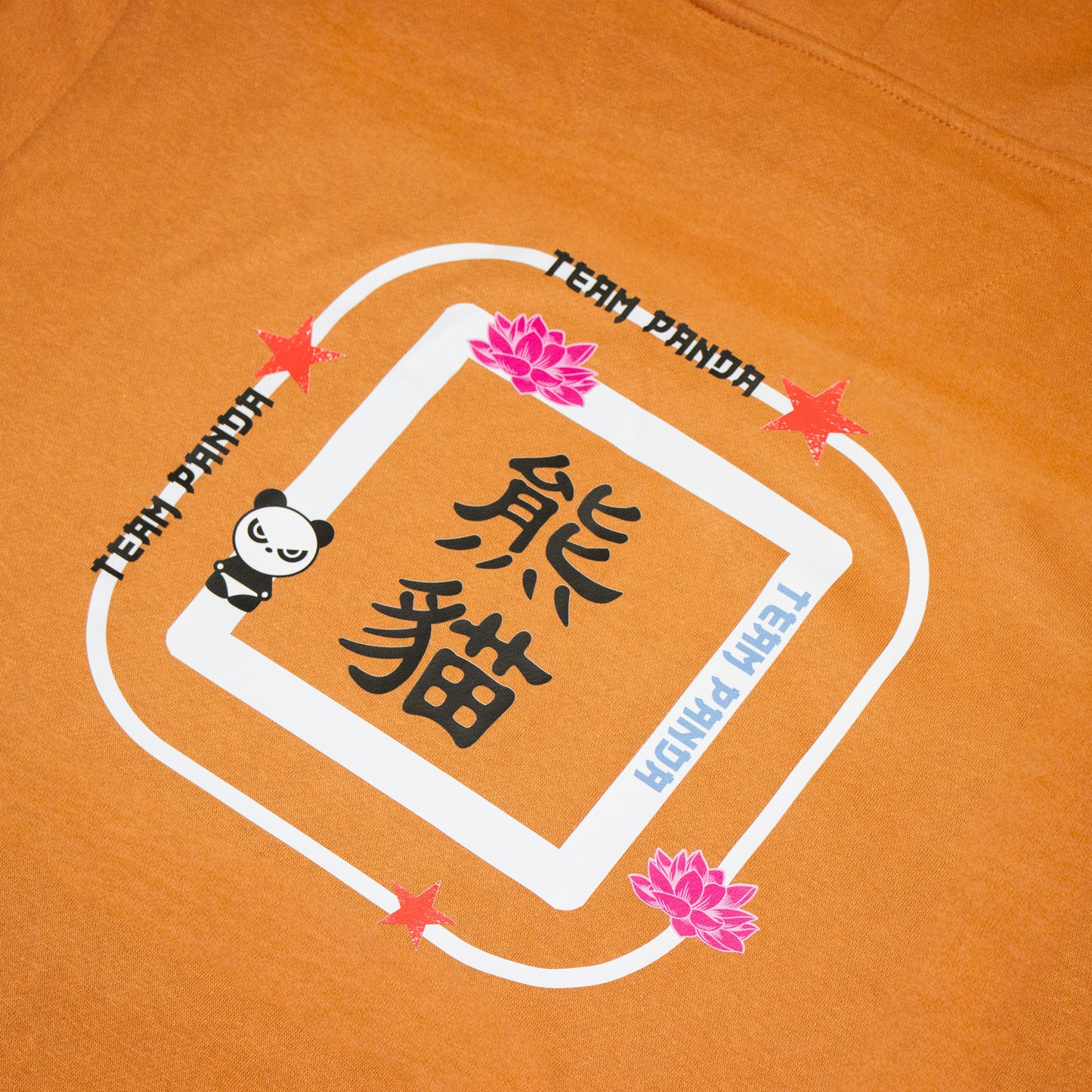 Retrofit Team Panda Hoodie