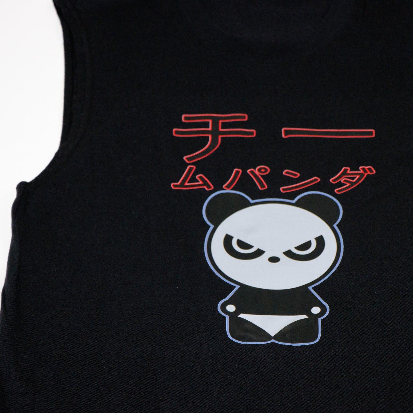 Team Panda in Japanese Black Mens Tank Top